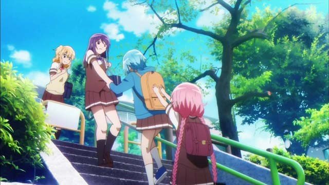 Seiwa Park Stairs
