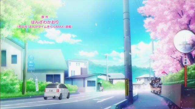 校門前の道