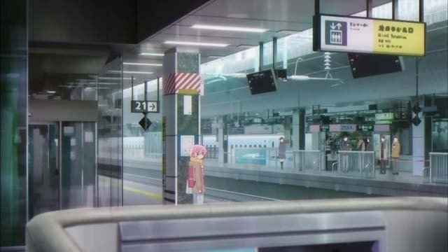JR Tokyo Station Shinkansen Platform