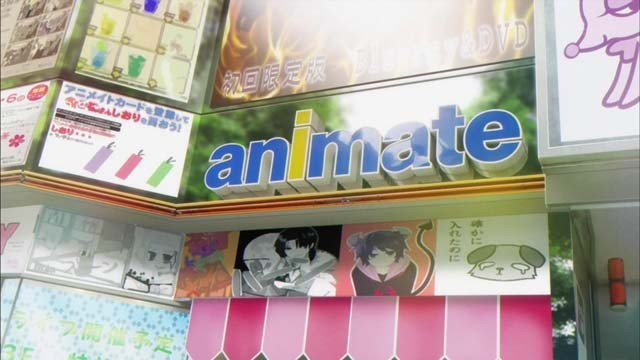 Large anime merchandise store