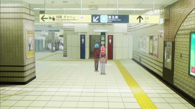 Azabujuban Station Platform