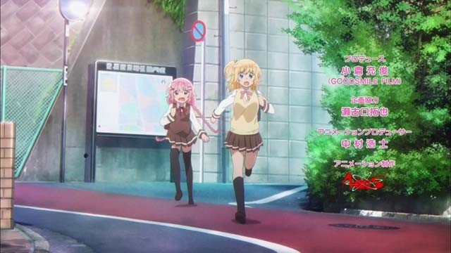 西片一丁目T字路口