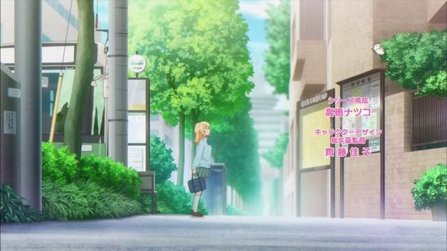 Hongo 6-chome Bus Stop