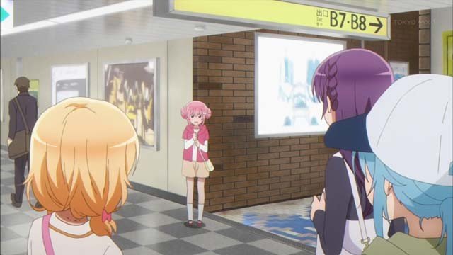 Subway Exit B7