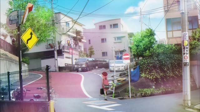 Nishikata 1-chome Uphill