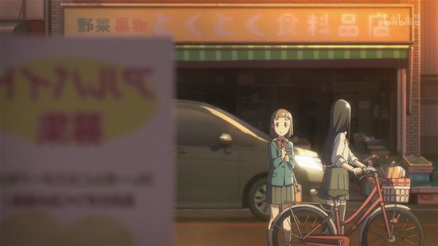Convenience Store Where Shirase Works