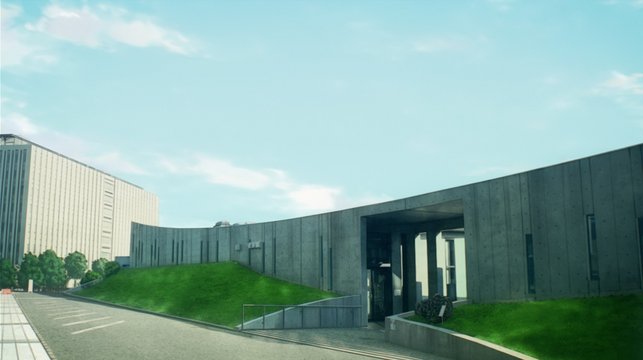 National Institute of Polar Research Museum