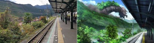 Platform at Mitake Station