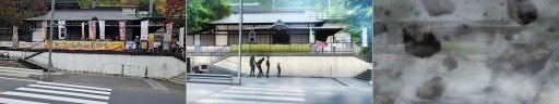 Tsutsujidai Station Square