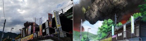 Around Mitake Station