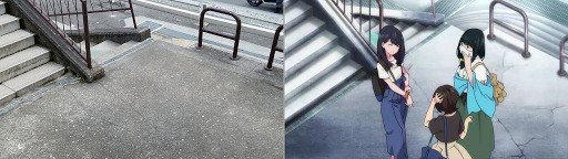 駅周辺