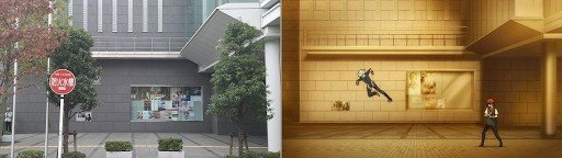 Near Suginami Public Hall