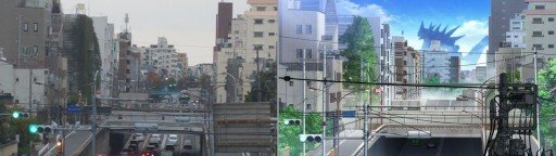 Kamiohashi Pedestrian Bridge