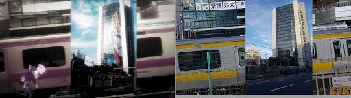 Ogikubo Station South Exit