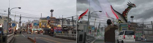 Near Saginomiya Station on the Seibu Shinjuku Line