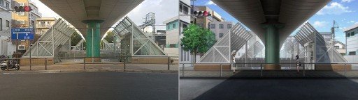 Ogikubo Station South Exit Crosswalk