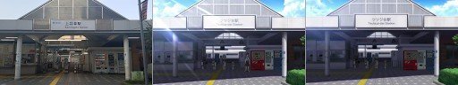 Ground-level station front intersection