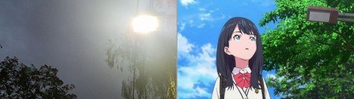 Park entrance and fountain
