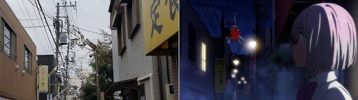 Yashiro Shokudo