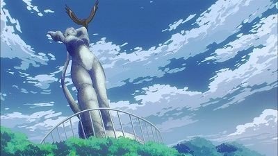 Uomizuka Observation Deck