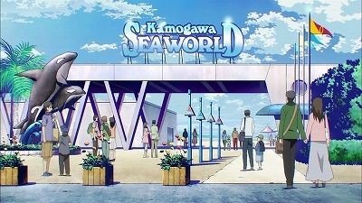 鴨川シーワールド