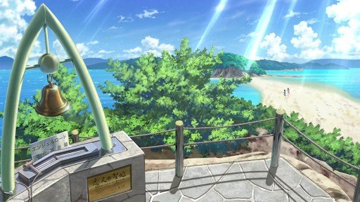 Sandbar Vista