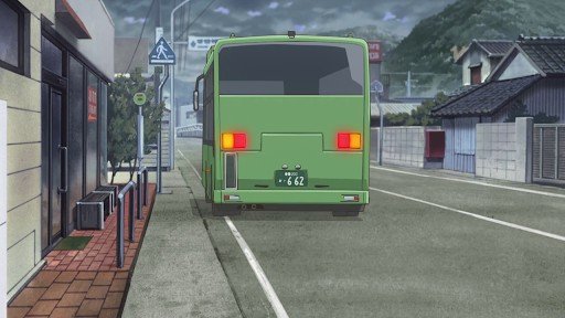 Fukudakō-mae