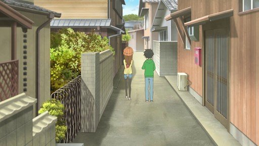 Yokai Alley