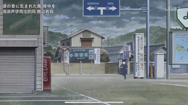 寒霞溪の道標