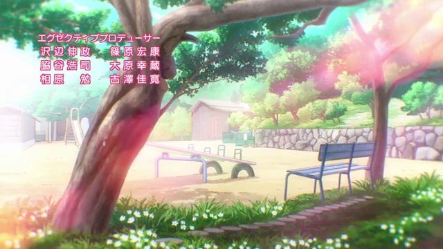 Episode 3 Shrine Park Vending Machine