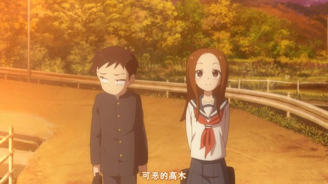 Teasing at the Shrine