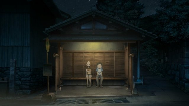 Kasuga Shrine Bus Stop