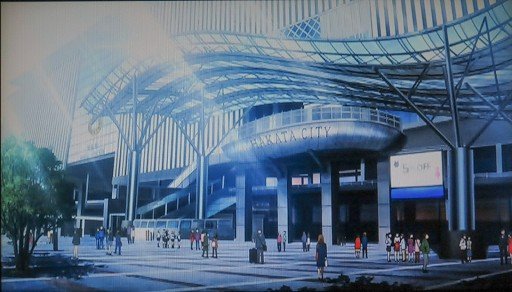 Hakata Station Square