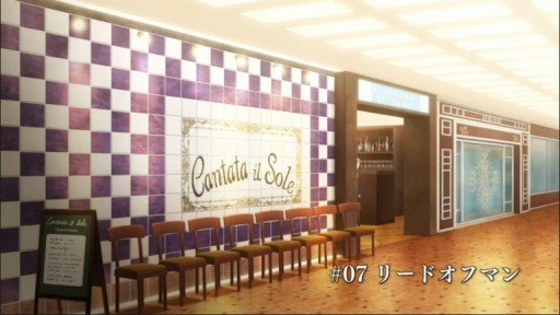 Italian restaurant