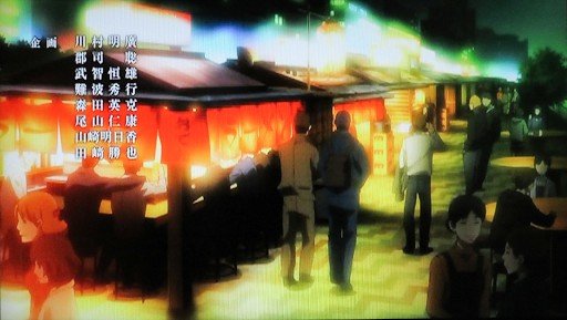 Evening red-lantern yatai