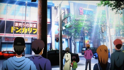 Near the discount store