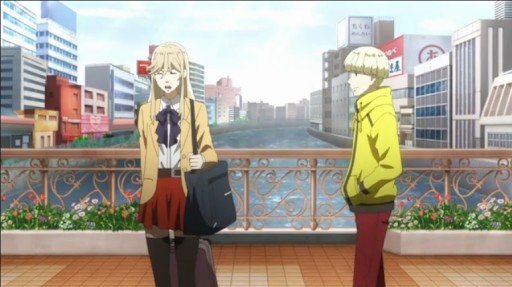 Fuhaku Meeting Bridge