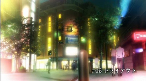 Nakasu Chuo-dori morning