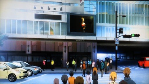 Solaria Vision (exterior wall)