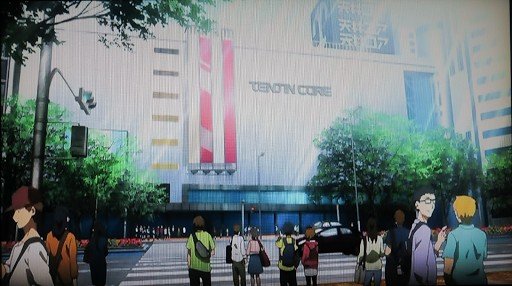Tenjin Core Intersection