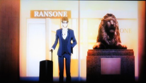 Lion Statue at Department Store Entrance