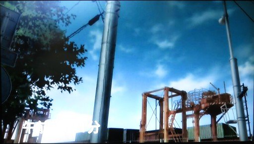 Near the Container Yard