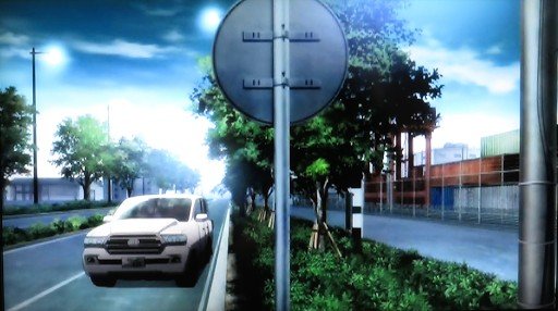 Near Container Yard ②