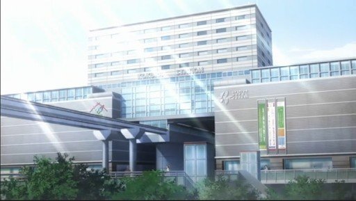 Kokura Station