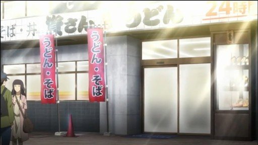 Conversation in a udon restaurant