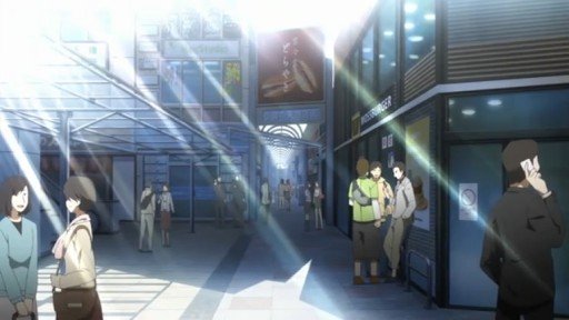 Shopping Arcade Entrance