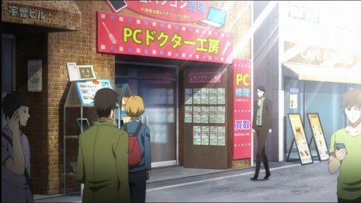 电脑市场