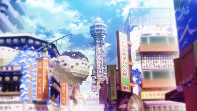 Giant pufferfish model shop