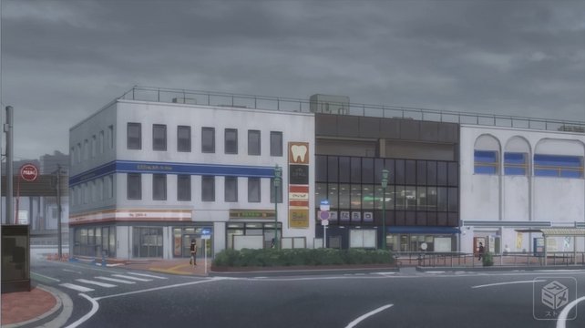 Station Plaza in Mizuhodai