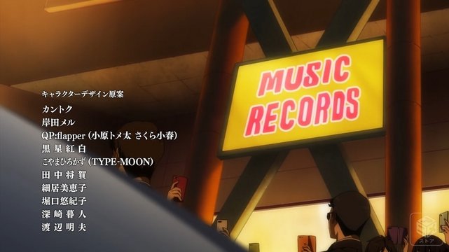大型唱片店外立面与内部货架